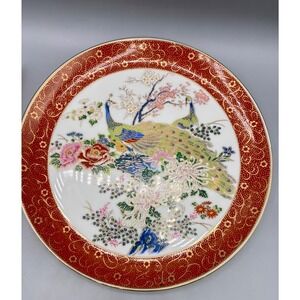Vtg Satsuma Japan Peacock Cherry Blossom Decorative Plate Red Gold Trim